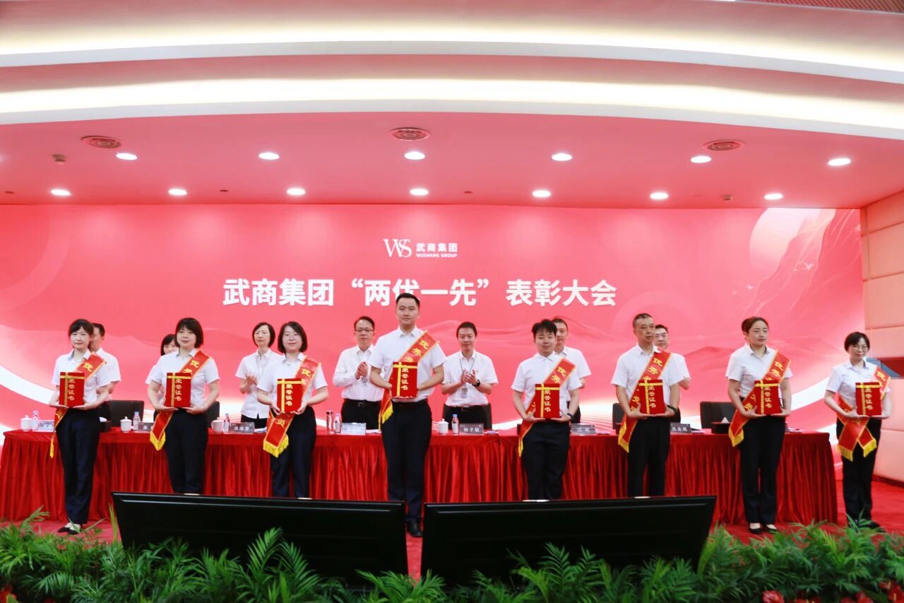 bifa·必发集团(中国)唯一官方网站