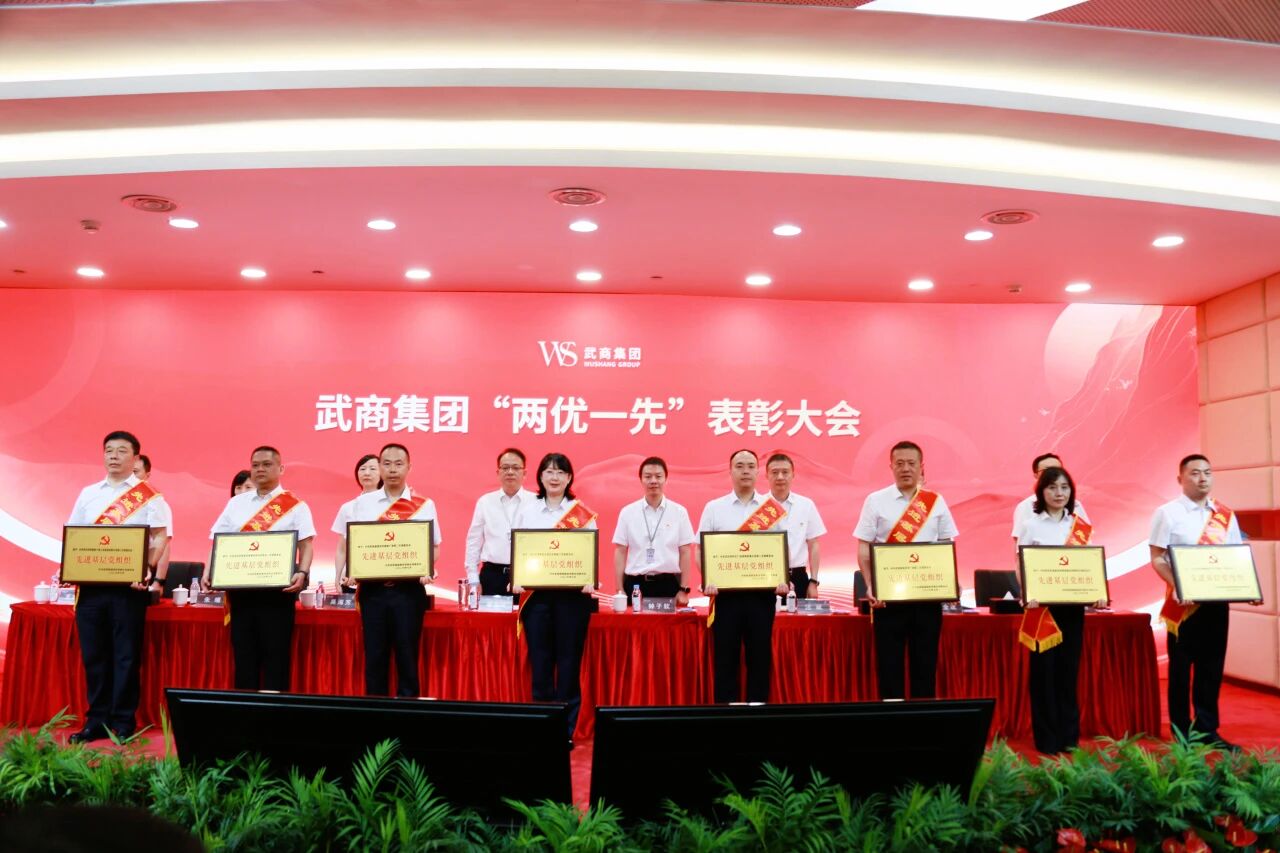 bifa·必发集团(中国)唯一官方网站