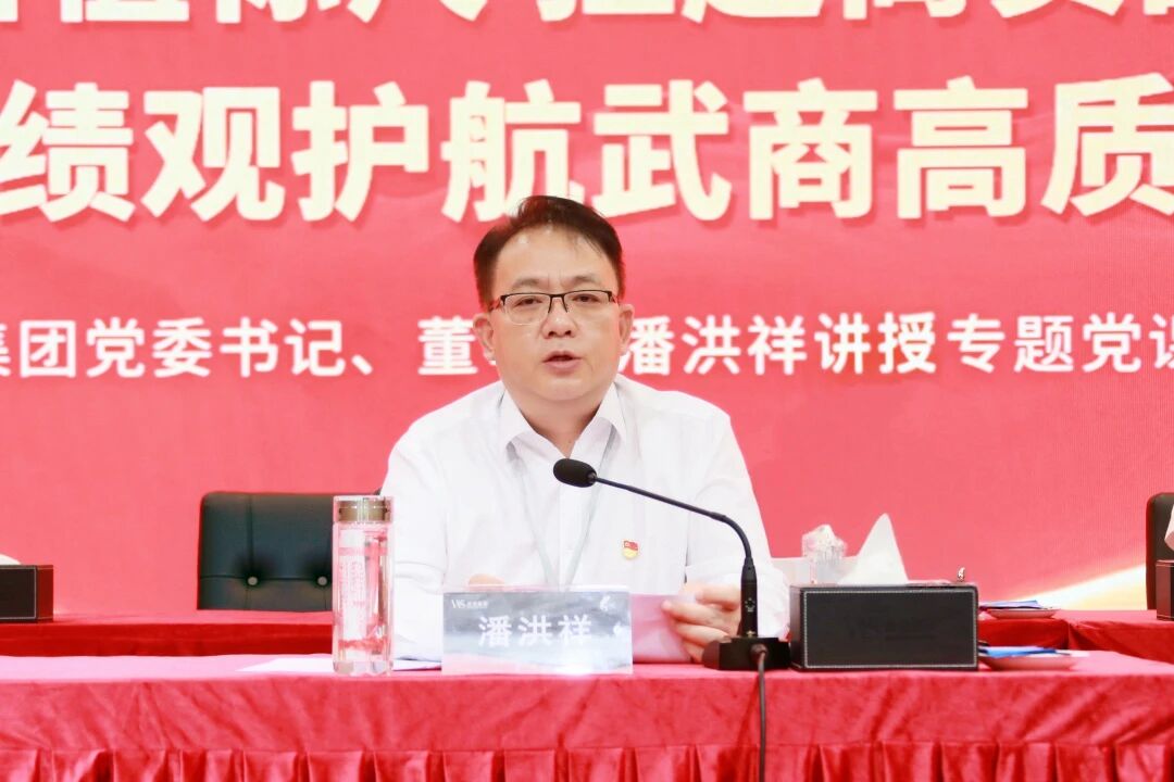 bifa·必发集团(中国)唯一官方网站