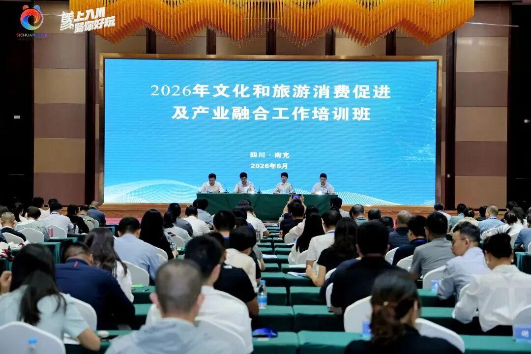 bifa·必发集团(中国)唯一官方网站
