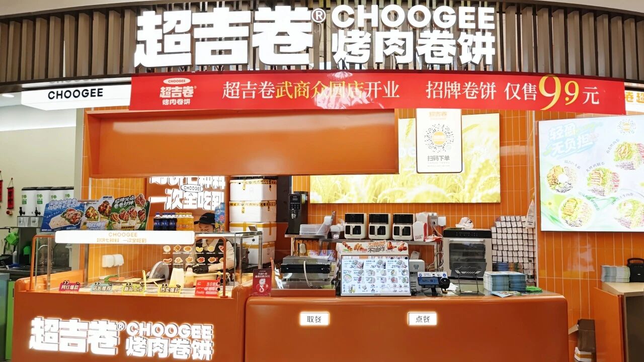 bifa·必发集团(中国)唯一官方网站