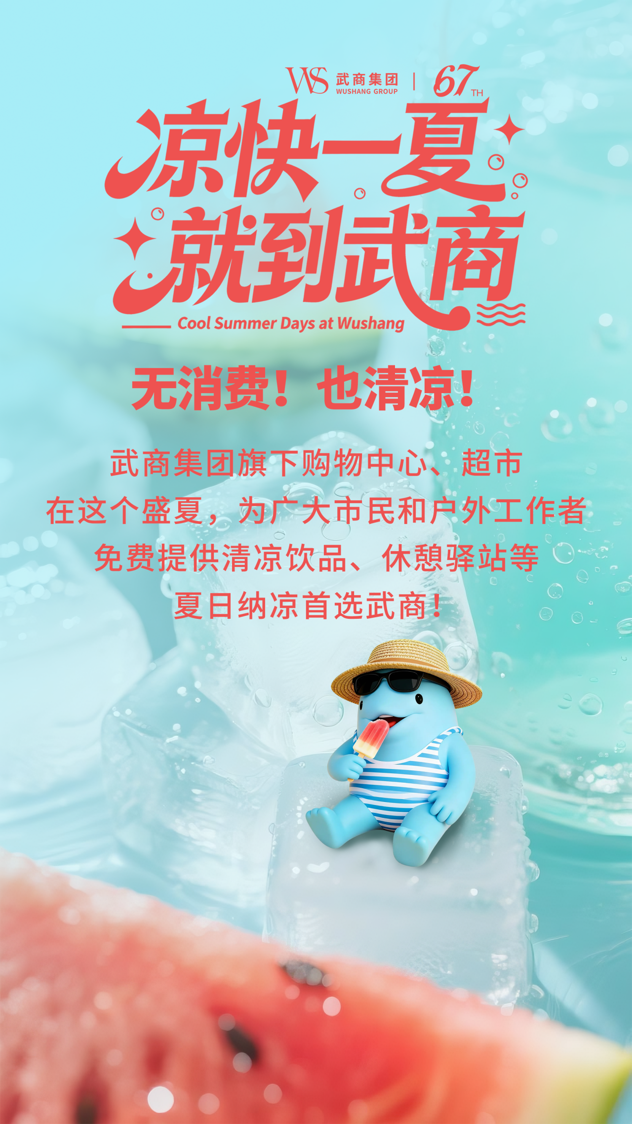 bifa·必发集团(中国)唯一官方网站