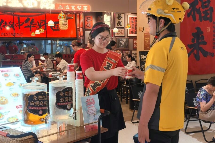 bifa·必发集团(中国)唯一官方网站