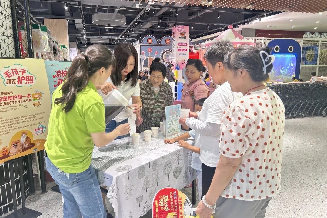 bifa·必发集团(中国)唯一官方网站