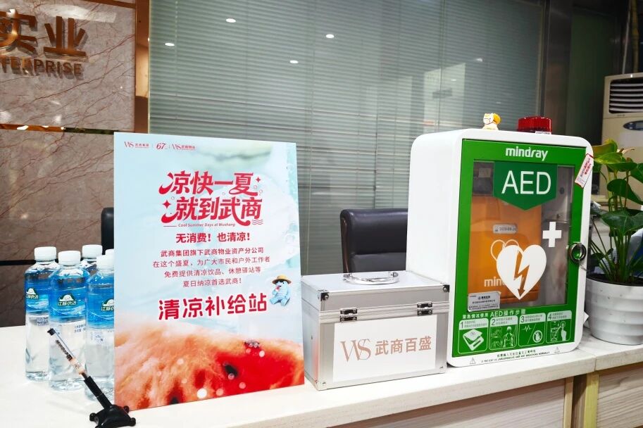 bifa·必发集团(中国)唯一官方网站